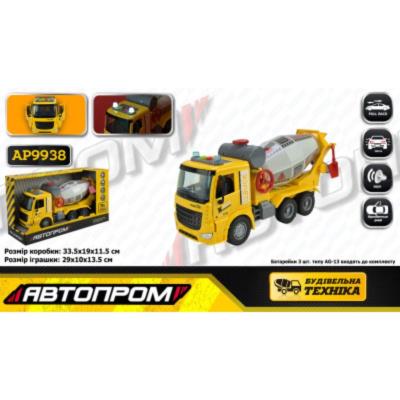Машина батар. АВТОПРОМ арт. AP9938 (24шт/2) "Будтехніка", світло,звук,у короб.33,5*19*11,5см Машина батар. АВТОПРОМ арт. AP9938 (24шт/2) "Будтехніка", світло,звук,у короб.33,5*19*11,5см