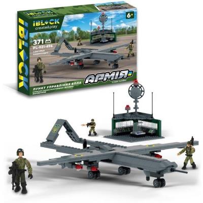 Конструктор IBLOCK арт. PL-921-496 (12шт) Армія, ПУНКТ УПРАВЛІННЯ БПЛА, 371дет, 3 фігурки, короб. Конструктор IBLOCK арт. PL-921-496 (12шт) Армія, ПУНКТ УПРАВЛІННЯ БПЛА, 371дет, 3 фігурки, короб.
