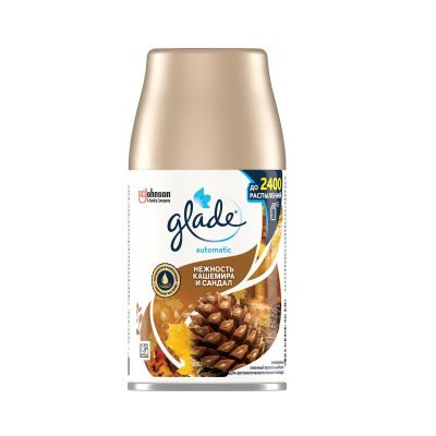 Освіжувач повітря, Glade, Ніжність кашеміру і сандал, змінний балон до автом.освіжувача, 269 мл Освіжувач повітря, Glade, Ніжність кашеміру і сандал, змінний балон до автом.освіжувача, 269 мл