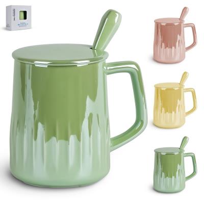 Чашка з кришкою та ложкою "Colored" 400мл R32289