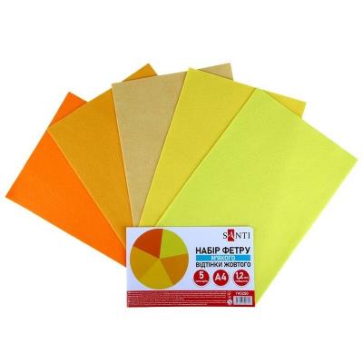 Набір Фетру SANTI м'якого, відтінки жовтого 21х30см 5 аркушів