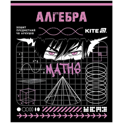 Зошит предметн. 48 арк., кл., софт тач+УФ, Cyber, алгебра (1/10/200)