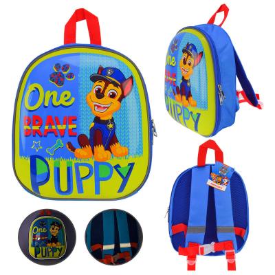 Дитячий рюкзак Paw Patrol арт. PL82313 (25шт) 24*10*28 см Дитячий рюкзак Paw Patrol арт. PL82313 (25шт) 24*10*28 см