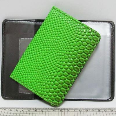 Обложка для документов водителя "Змея зеленая" A-7225-23 (1/10) Обложка для документов водителя "Змея зеленая" A-7225-23 (1/10)