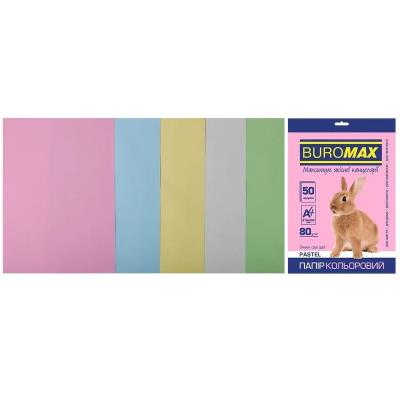 Набір кольорового паперу А4, 80г/м2, PASTEL, 5кол., 50арк.