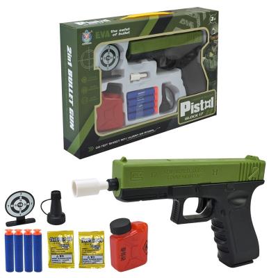 Військовий набір арт. HY119-1D (48шт/2) зброя та аксесуари, поролонові снаряди, короб. 33,5*5,5*23см