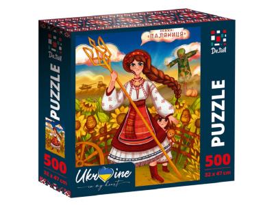 Пазли «Україночка з тризубом» DT500-08 Пазли «Україночка з тризубом» DT500-08