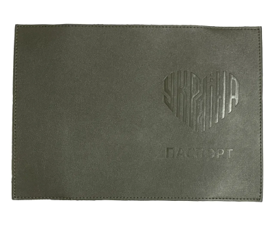 Обкладинка екошкіра паспорт Україна напис в формі серця хакі тиснення