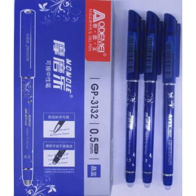 GP-3132 Ручка гельова що стирається ігольч. наконечн. 0,5мм, синя