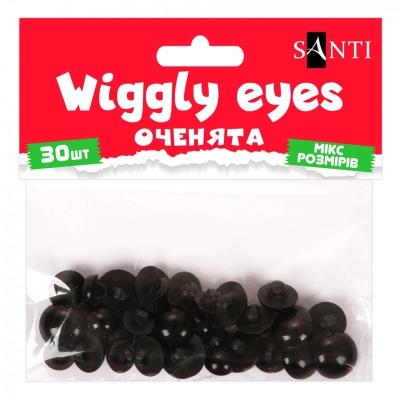Оченята SANTI пришивні, чорні, гудзики, асорті, 30 шт./уп
