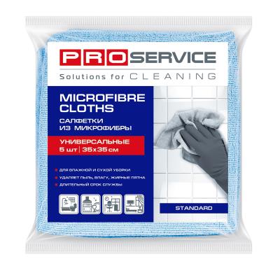 PRO Салфетки для уборки микрофибра универсальные (5шт)