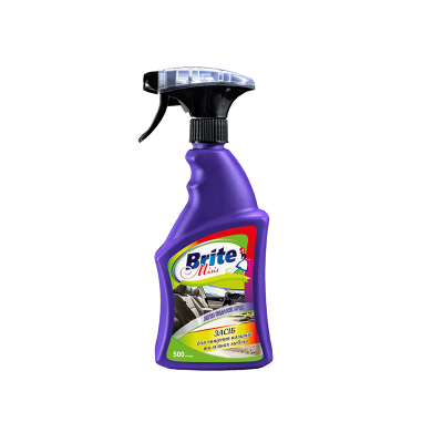 Средство Misis Brite для чистки ковров и мягкой мебели, триггер, 500 мл Средство Misis Brite для чистки ковров и мягкой мебели, триггер, 500 мл