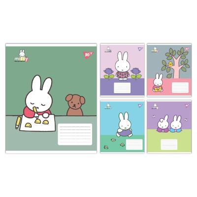 А5/18 кл. Yes Miffy Spring, зошит учнівський шкільний
