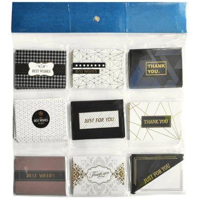 Подарункова листівка 7201