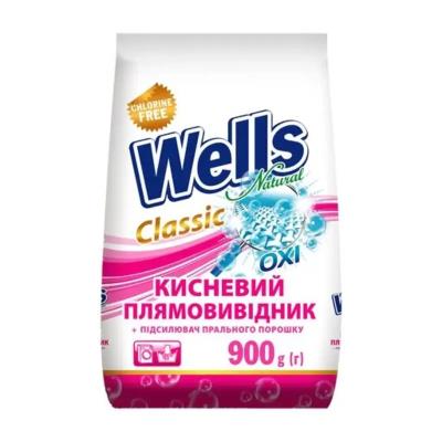 Wells Natural, Універсальний засіб для виведення плям, 900 г, плівка