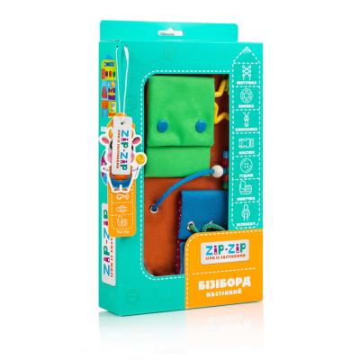 Іграшка мяконабивна "Бізіборд" ZZ1000-01 Іграшка мяконабивна "Бізіборд" ZZ1000-01