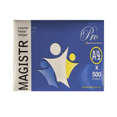 Папір MAGISTR PRO А4/75 г/м2 (500л) 