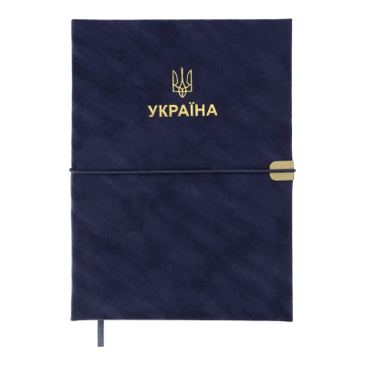 Щоденник датов. 2026 PATRIOT VELOUR, A5, синій, штучна шкіра