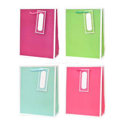 Подарочный пакет 1222S (1/12) Подарочный пакет 1222S (1/12)