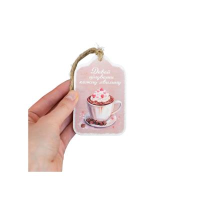 lfd0155 Листівка "Чашка шоколаду"