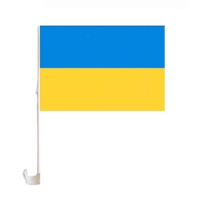 Прапор України 30*45см, автомобільний, поліестер 