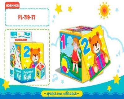 Музичний розвиваючий кубик PL-719-78 бат., укр.озвучка, муз, вірші, фрази, в коробці 11*14*10,5 см Музичний розвиваючий кубик PL-719-78 бат., укр.озвучка, муз, вірші, фрази, в коробці 11*14*10,5 см