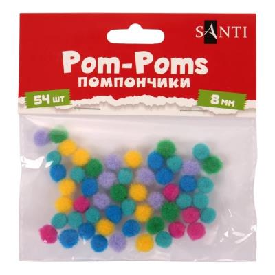 Помпони SANTI кольорові, d-8мм, 54шт./уп