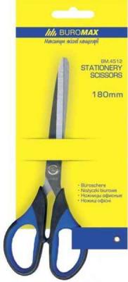Ножиці Buromax ВМ.4513, 18 см, ручка з гумовими вставками (12/144)