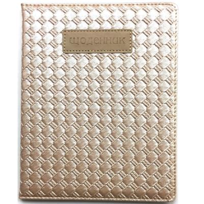 Щоденник шкільний SD1500, 167*211 мм, обкладинка кожзам, 48аркушів Щоденник шкільний SD1500, 167*211 мм, обкладинка кожзам, 48аркушів