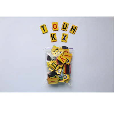 Магнитні літери (укр.алфавіт) (1) Магнитні літери (укр.алфавіт) (1)