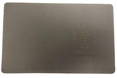 Обкладинка на посвідчення офіцера Хрест ЗСУ шкіра хакі