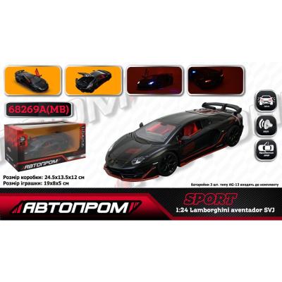Іграшка машина мет. АВТОПРОМ арт. 68269A(MB) (12шт) 1:24 Lamborghini Aventador SVJ, батар,світло,зву
