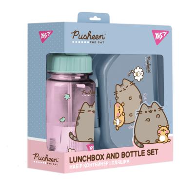 Набір контейнер і пляшка Yes "Pusheen", 2 предмети