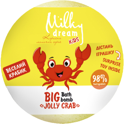 Milky Dream Бомба д/ванн kids "Веселий Крабик", 190 г