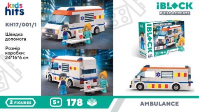 Конструктор Kids hits IBLOCK JUNIOR арт. KH17/001/1 (36шт/2) 178дет.,Міська швидка допомога короб. Конструктор Kids hits IBLOCK JUNIOR арт. KH17/001/1 (36шт/2) 178дет.,Міська швидка допомога короб.