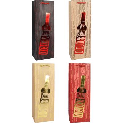 Подарунковий паперовий пакет 440B