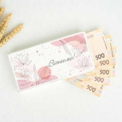 kpr0035 Купюрниця "Вітаємо!" Ніжний квітковий дизайн