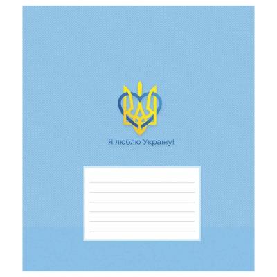 Зошит учнівський, 24арк., у лінію, ВД-лак, Школярик