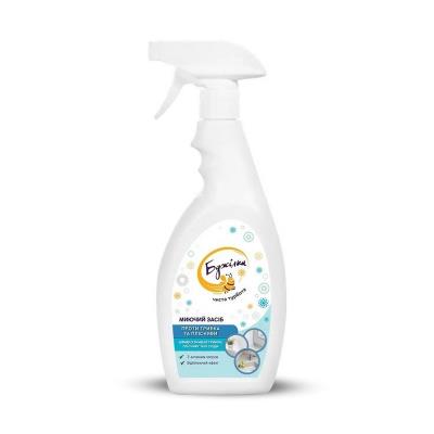 Засіб для видалення бруду та плісняви, пл. 0,5 кг