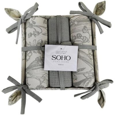 Кухонний текстиль SOHO Наб. руш. 40*60см бавовна 100% Grey хліб. 3 шт. (BS 45541H)
