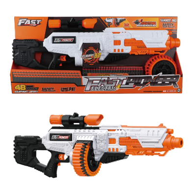 Іграшковий кулемет автоматичний, барабан на батарейках з м'якими набоями (48 шт.)(84см х 30см) Іграшковий кулемет автоматичний, барабан на батарейках з м'якими набоями (48 шт.)(84см х 30см)