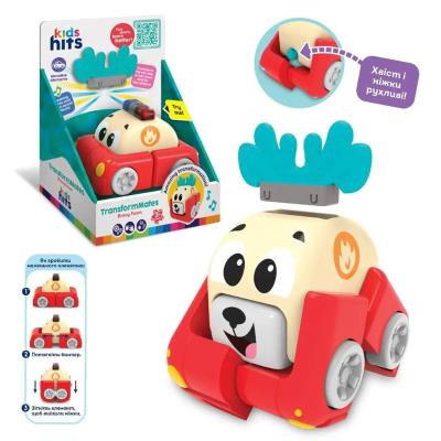 Машинка на коліщатах Kids Hits арт. KH39/003 (24шт) Брави Фавн, трансформер, р-р 14*9,8*9,6 см , кор Машинка на коліщатах Kids Hits арт. KH39/003 (24шт) Брави Фавн, трансформер, р-р 14*9,8*9,6 см , кор