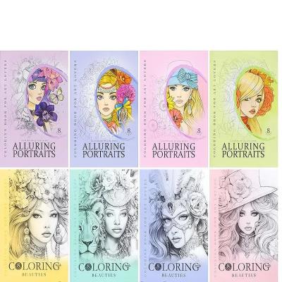 Розмальовка (ф.297х210 мм,8арк.,скоба)