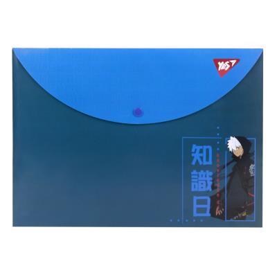 Папка-конверт YES А4 на кнопці "Anime" Папка-конверт YES А4 на кнопці "Anime"