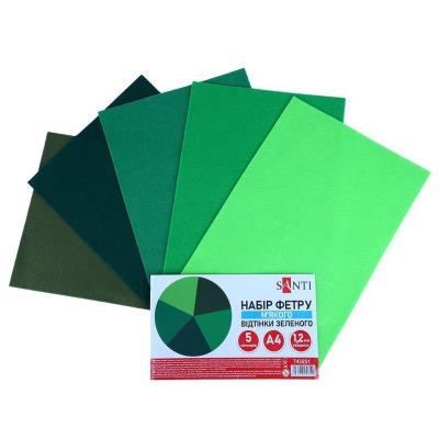 Набір Фетру SANTI м'якого, відтінки зеленого 21х30см 5 аркушів