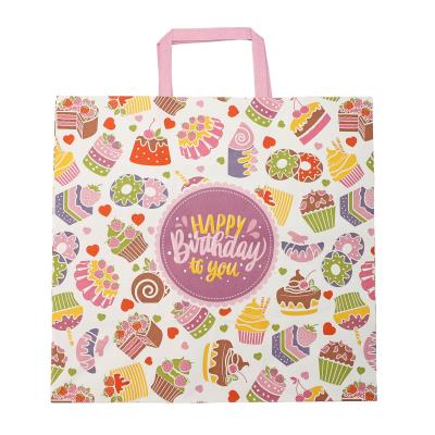 Пакет паперовий з ручками Крафт білий 320х150х300