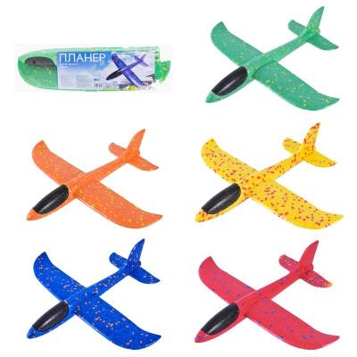 Літачок арт. C28005 (400шт) 5 кольорів, у пакеті 34*10*3 см Літачок арт. C28005 (400шт) 5 кольорів, у пакеті 34*10*3 см
