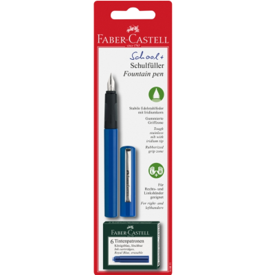 149811 РУЧКА ПІР'ЯНА +6 ПАТРОНІВ СИНЯ