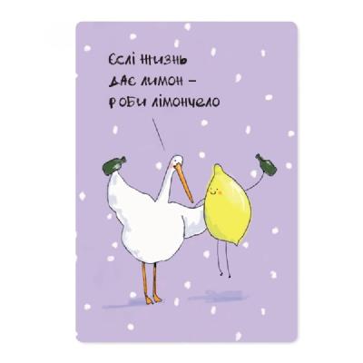 Магнітна листівка Лімончело Магнітна листівка Лімончело