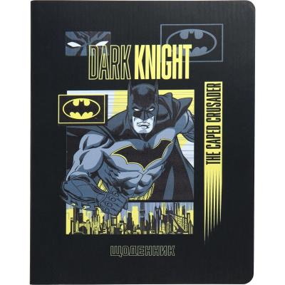 Щоденник шкільний, м'яка обкл. PU, DC Щоденник шкільний, м'яка обкл. PU, DC